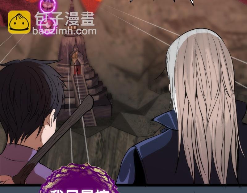第183话 3vs5!