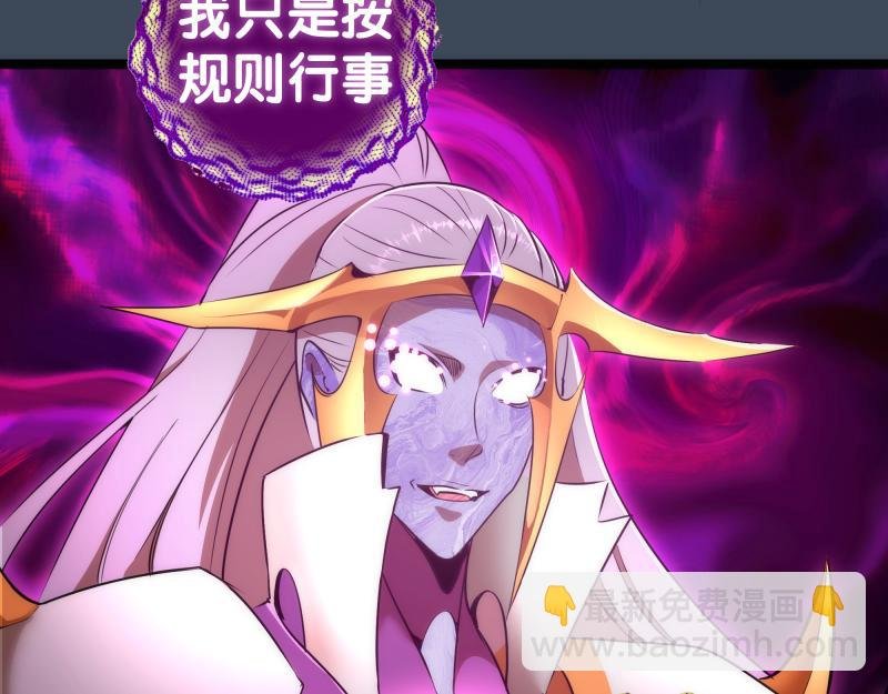 第183话 3vs5!