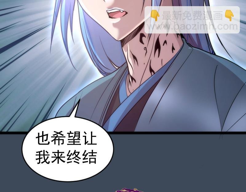 第183话 3vs5!
