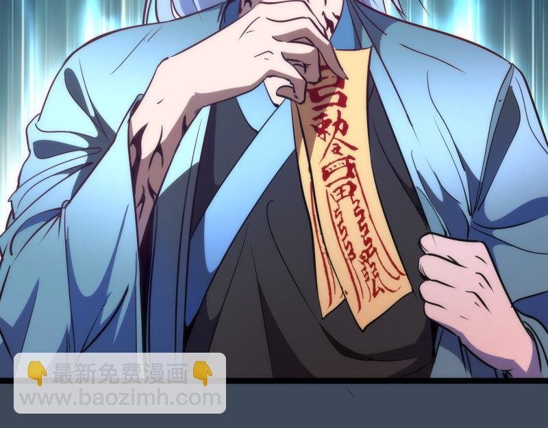 第183话 3vs5!