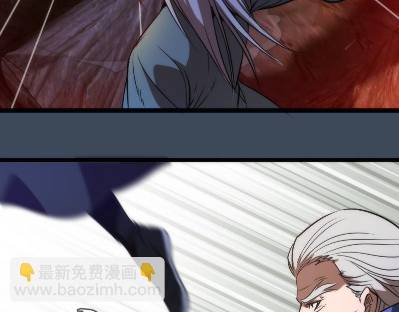 第183话 3vs5!