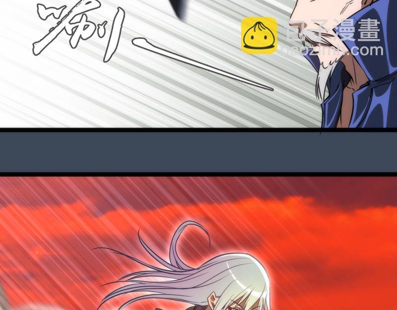 第183话 3vs5!
