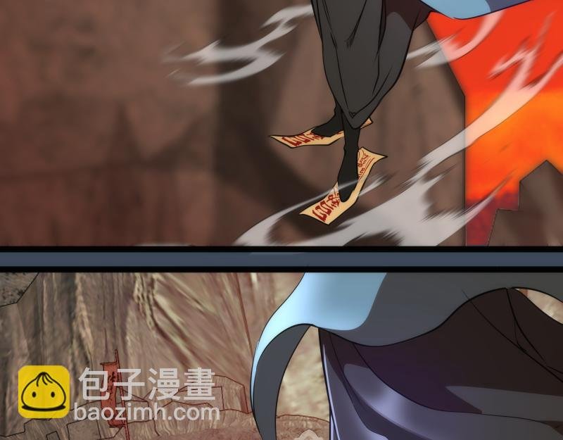 第183话 3vs5!
