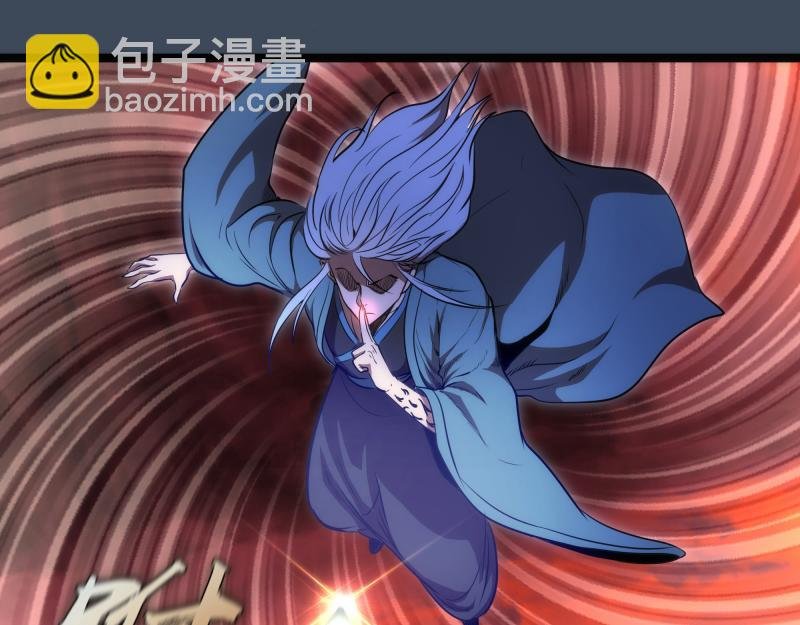 第183话 3vs5!