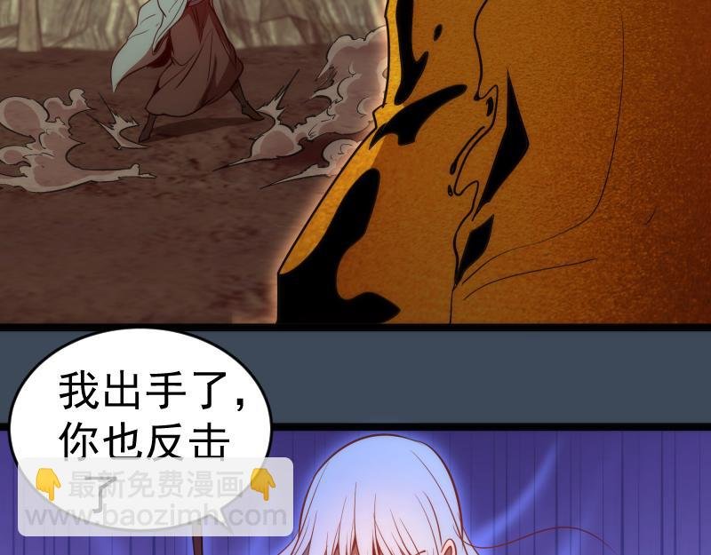 第183话 3vs5!