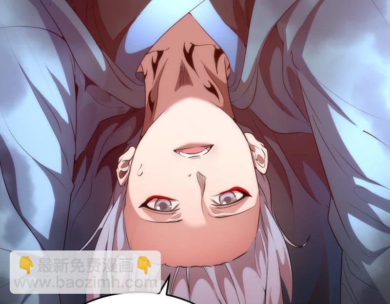 第184话 恶魔VS恶魔