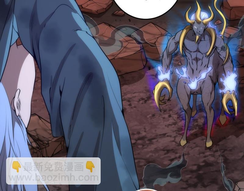 第184话 恶魔VS恶魔