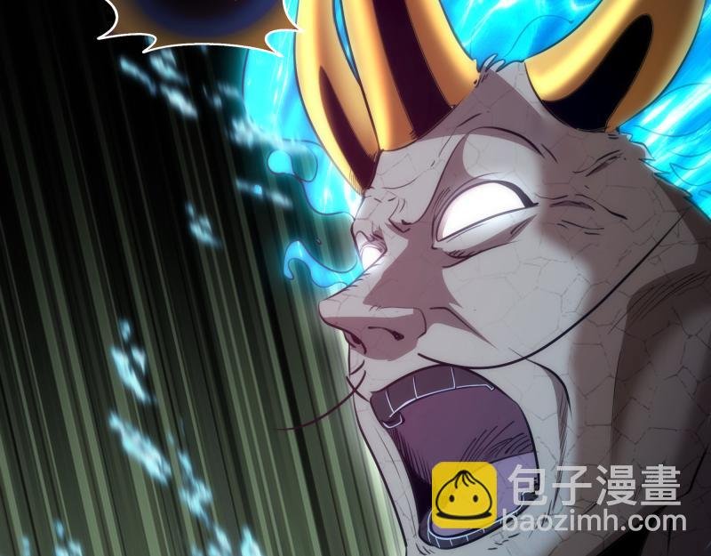 第184话 恶魔VS恶魔