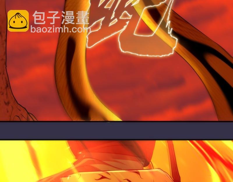 第184话 恶魔VS恶魔