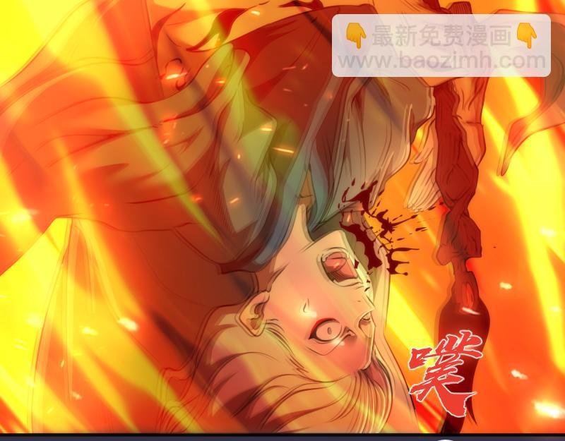 第184话 恶魔VS恶魔