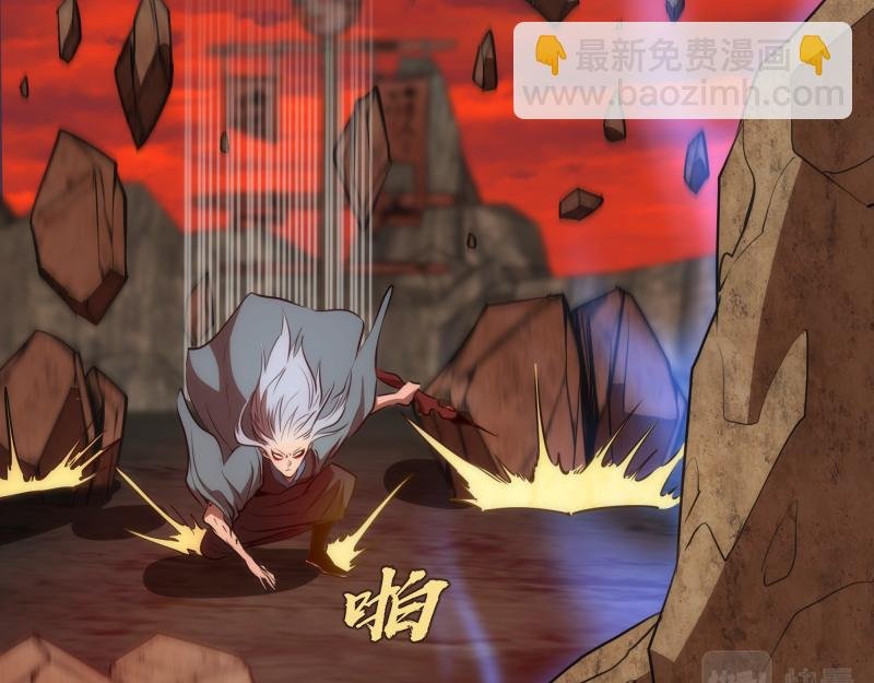 第184话 恶魔VS恶魔