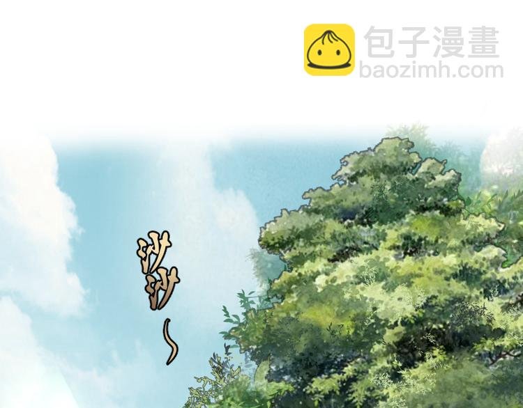 第18话 爬上别人的床！