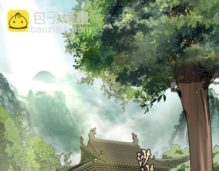 第18话 爬上别人的床！