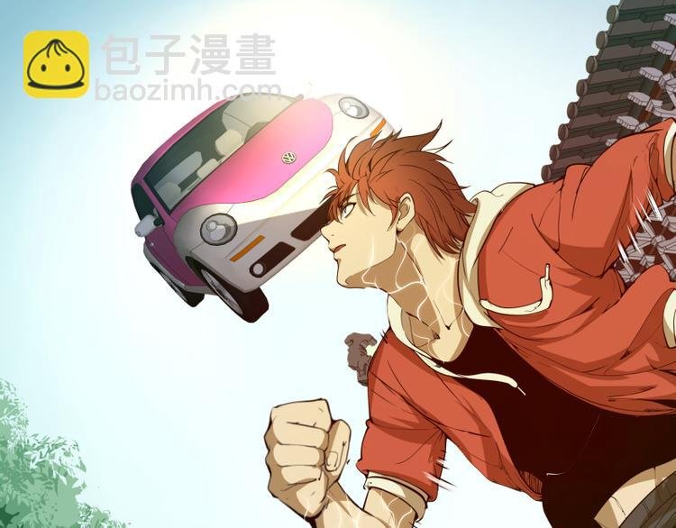第18话 爬上别人的床！