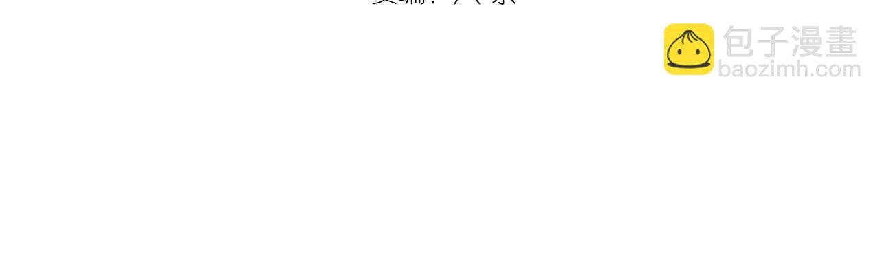 第186话 战场死神