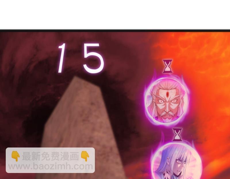 第186话 战场死神