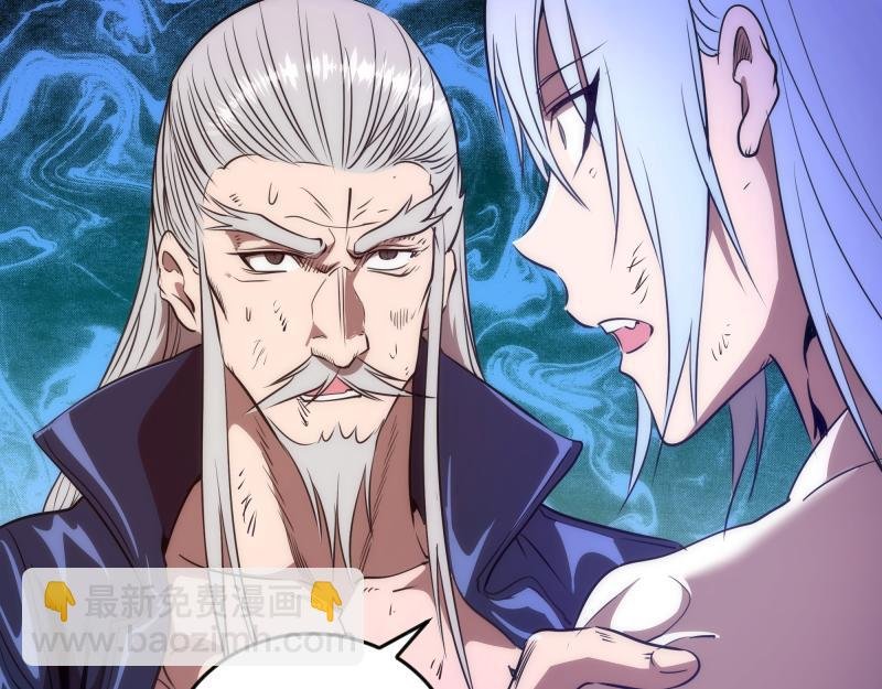第186话 战场死神