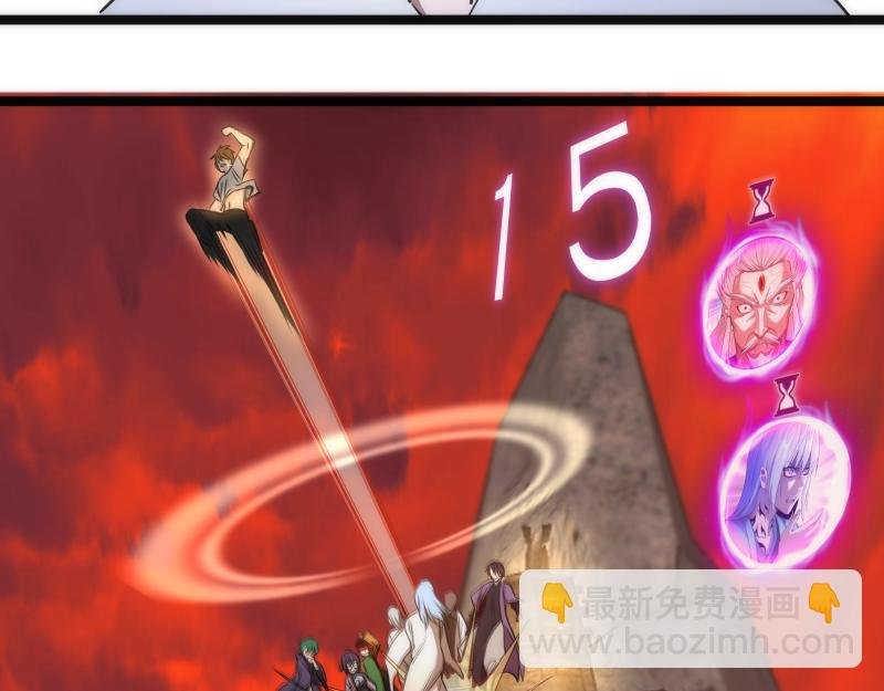 第186话 战场死神