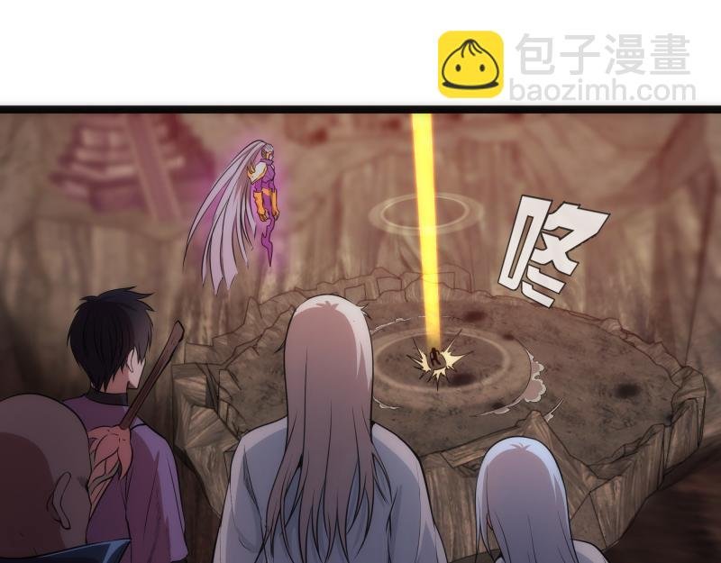 第186话 战场死神