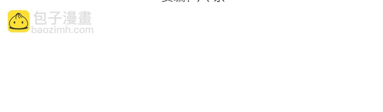 第187话 铁块对钢锤