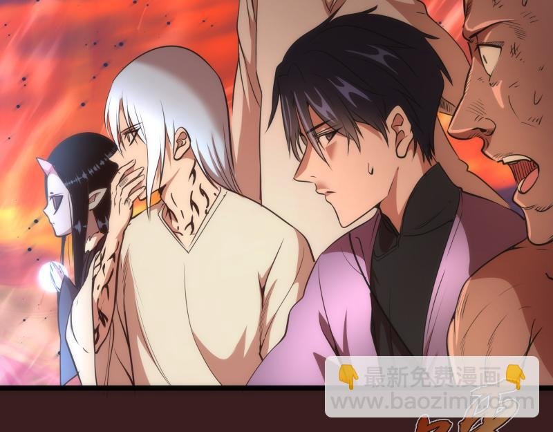 第187话 铁块对钢锤