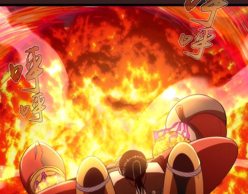 第187话 铁块对钢锤