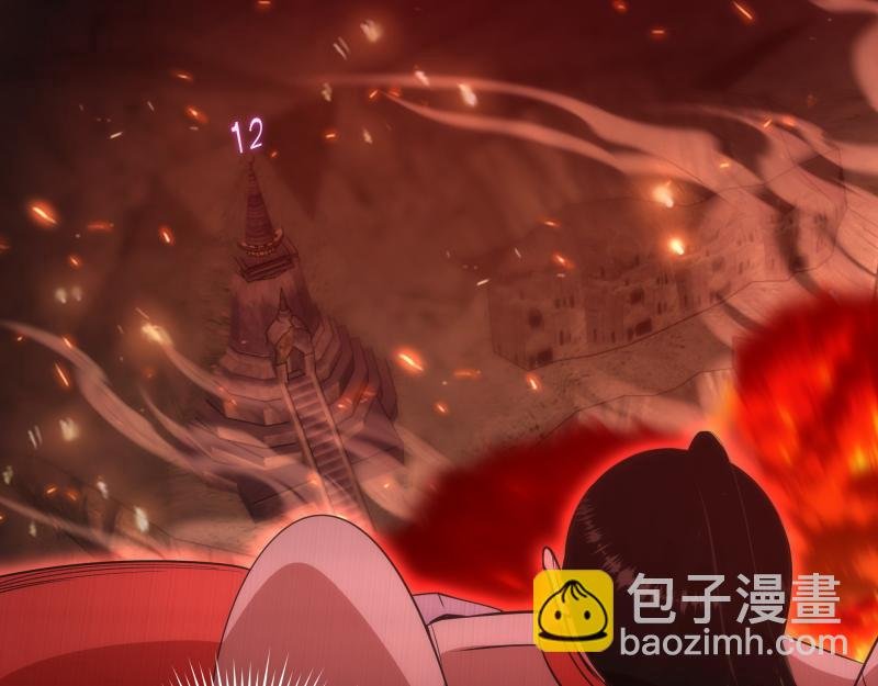 第187话 铁块对钢锤