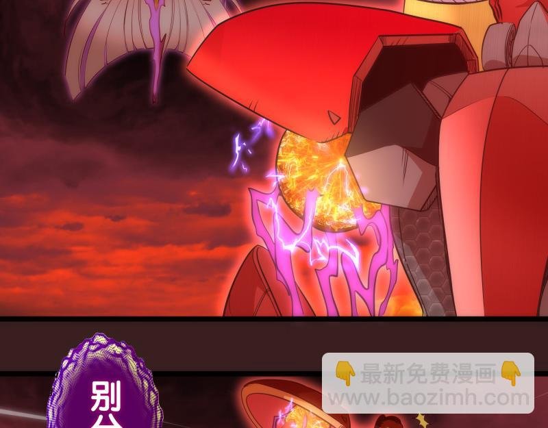 第187话 铁块对钢锤