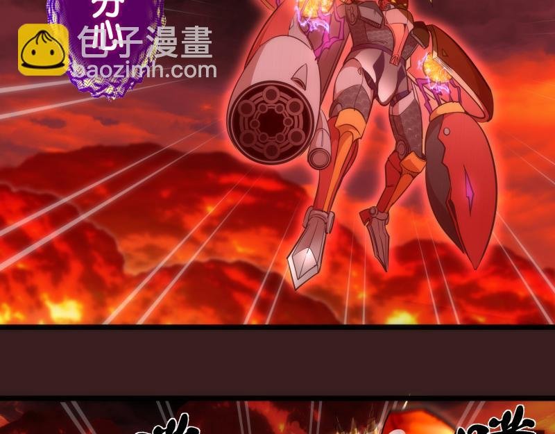 第187话 铁块对钢锤