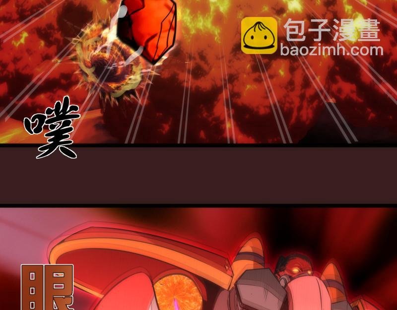 第187话 铁块对钢锤