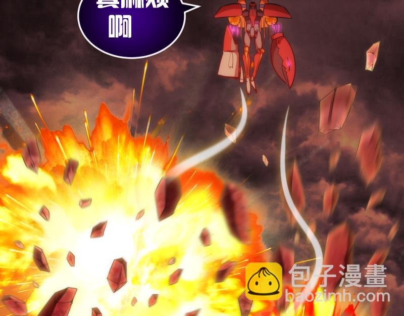 第187话 铁块对钢锤