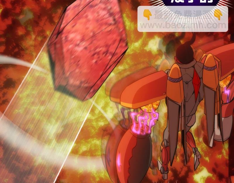 第187话 铁块对钢锤