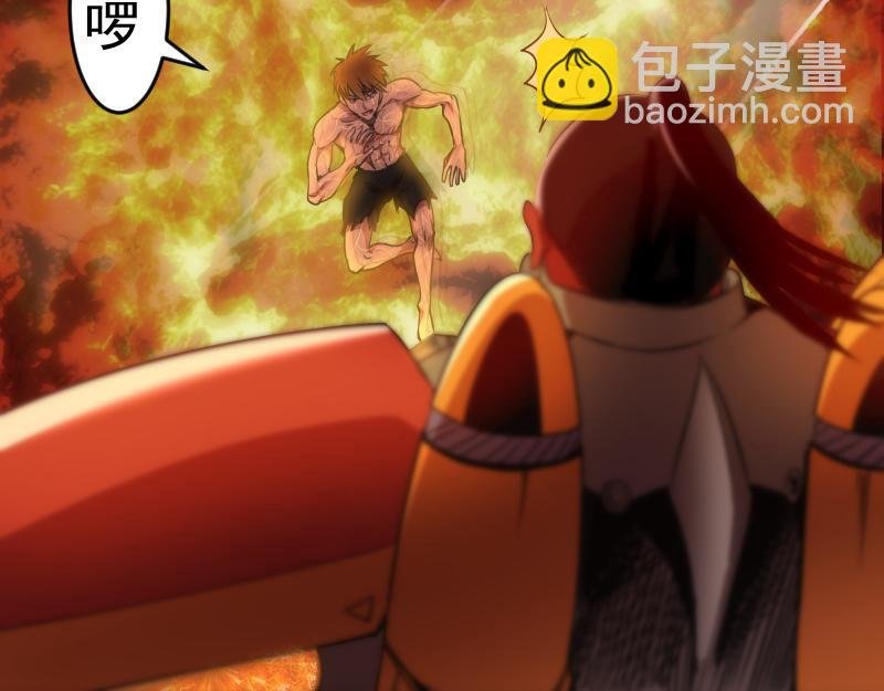 第187话 铁块对钢锤