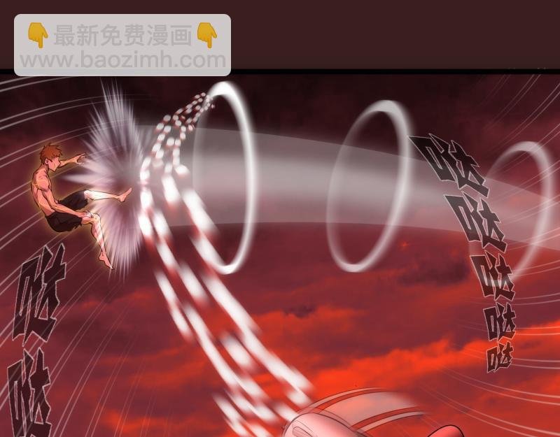第187话 铁块对钢锤