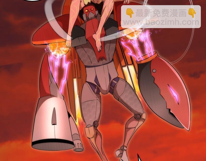 第187话 铁块对钢锤