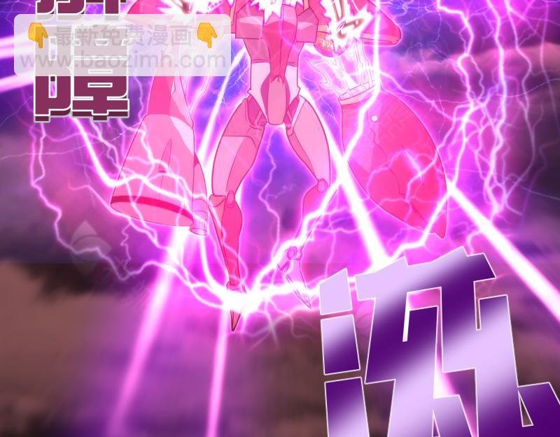 第187话 铁块对钢锤