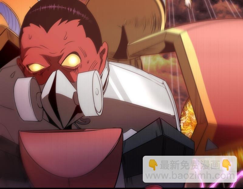 第187话 铁块对钢锤