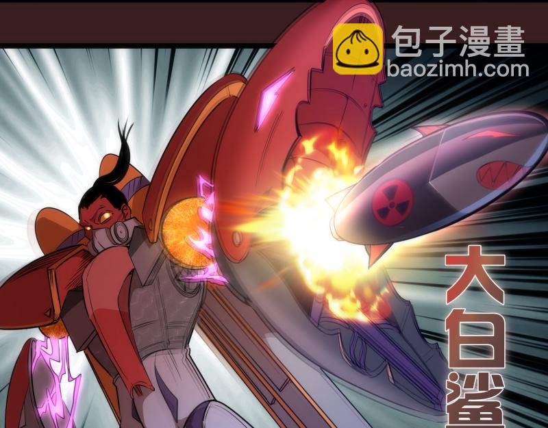 第187话 铁块对钢锤