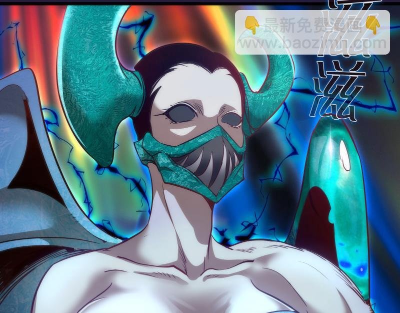 第188话 闯入者