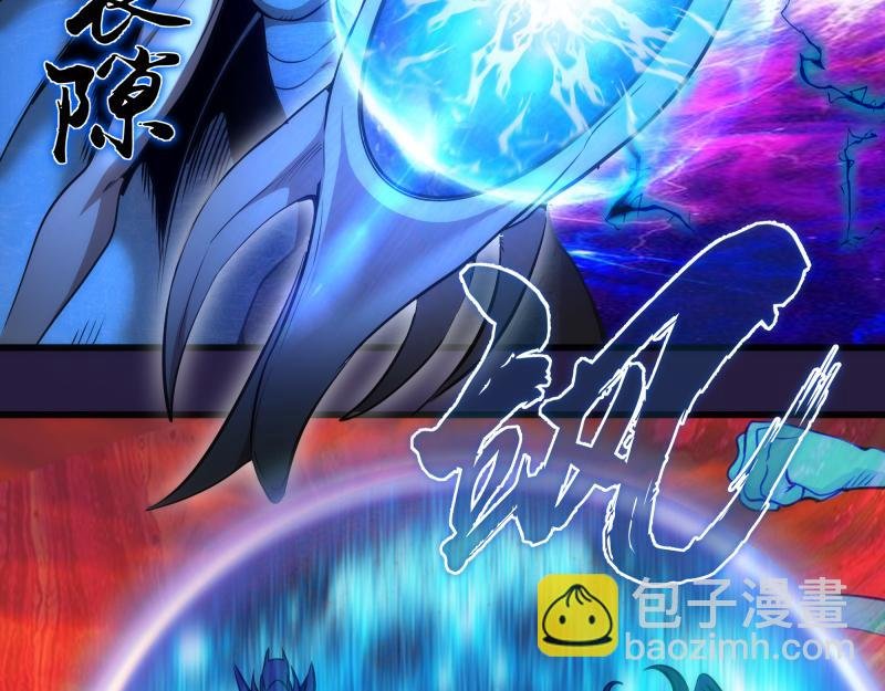 第188话 闯入者