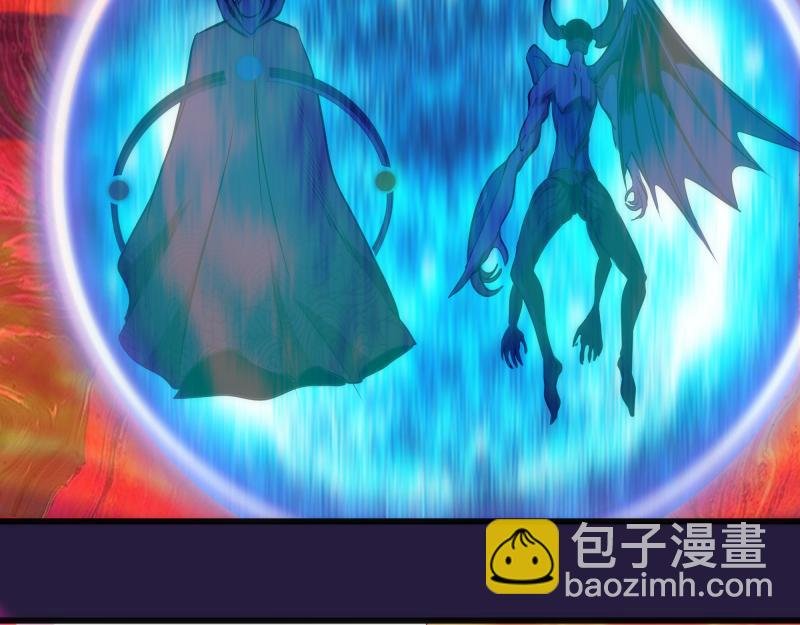 第188话 闯入者