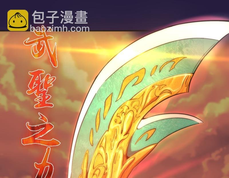 第189话 告白