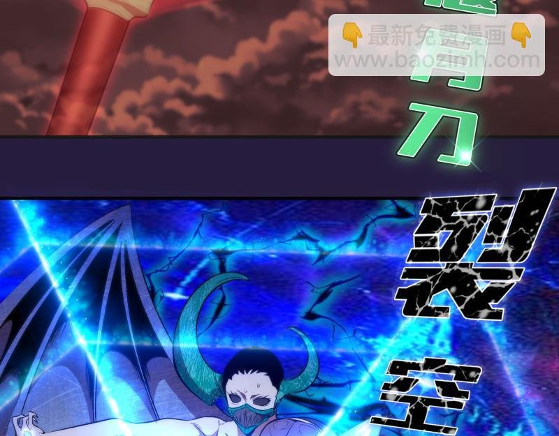 第189话 告白