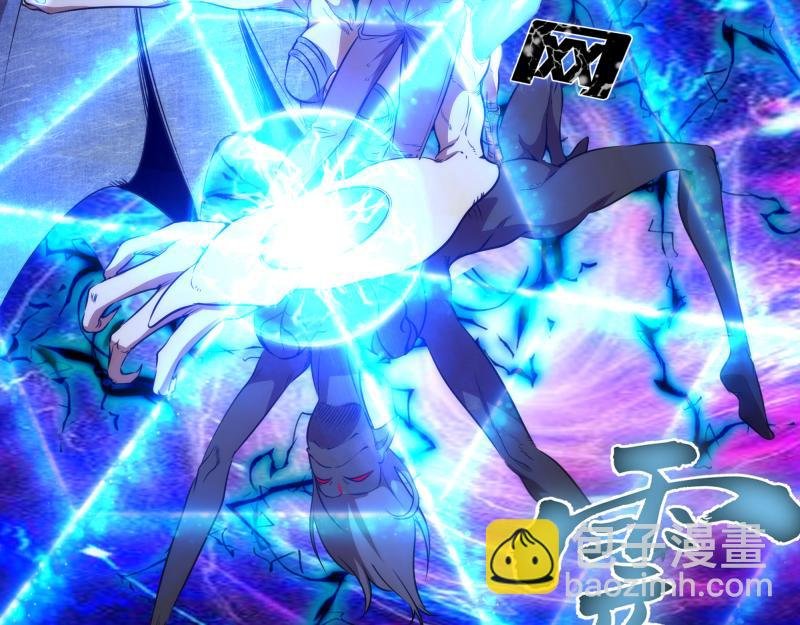 第189话 告白