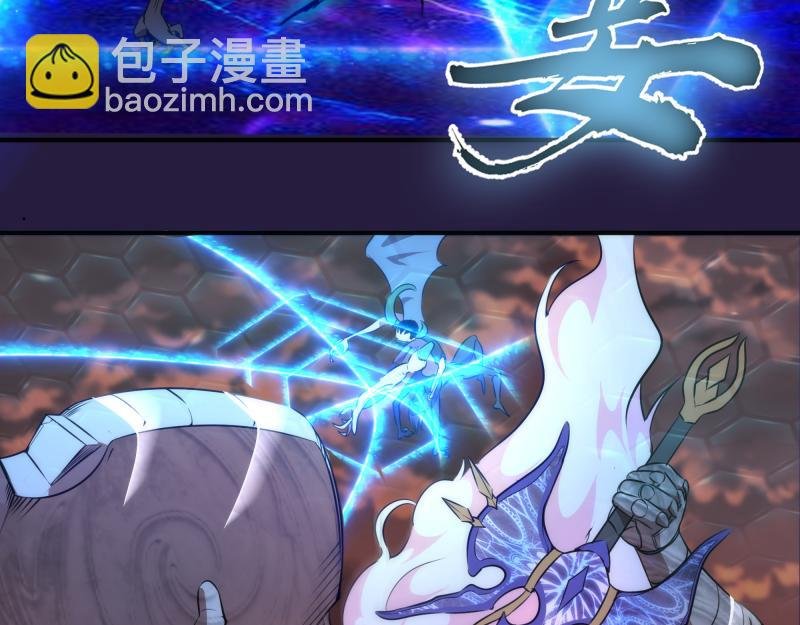 第189话 告白