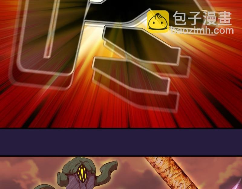 第189话 告白