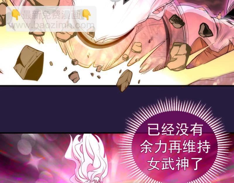 第189话 告白