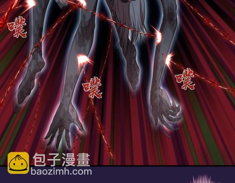 第189话 告白