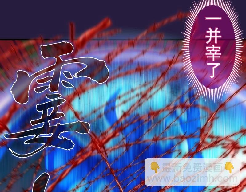 第189话 告白