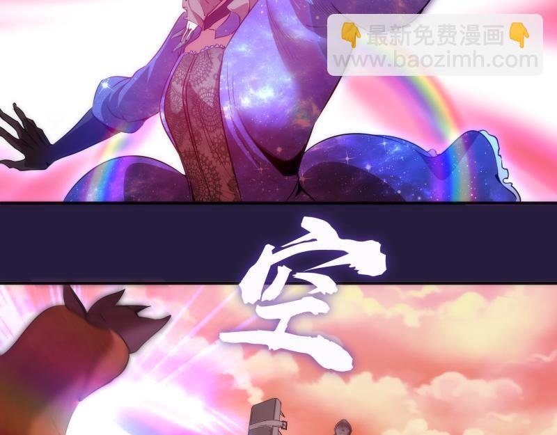 第189话 告白